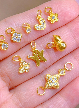 古法高温烧蓝爱心黄金手链串转运珠足金小蝴蝶四叶草隔珠编绳配件