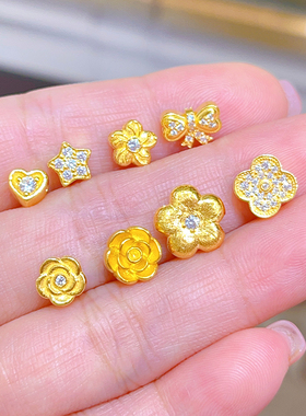 古法花朵黄金手链锆石爱心四叶草串转运珠散珠足金999隔片小配件