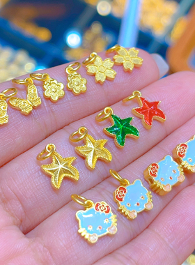 古法黄金小蝴蝶KT手链隔珠串转运珠星星桃花配件提溜足金吊坠项链