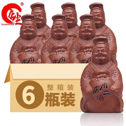 店小二白酒五年精品老酒浓香型整箱特价清仓国产陈酿纯粮食酒42度 - 图0