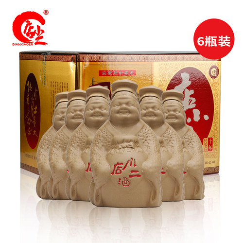 店小二白酒十年精品老酒42度国产白酒整箱特价纯粮食酒送礼浓香型 - 图0