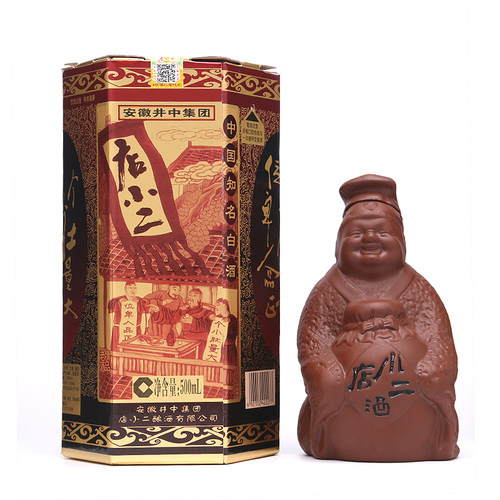 店小二白酒五年精品老酒浓香型整箱特价清仓国产陈酿纯粮食酒42度 - 图3