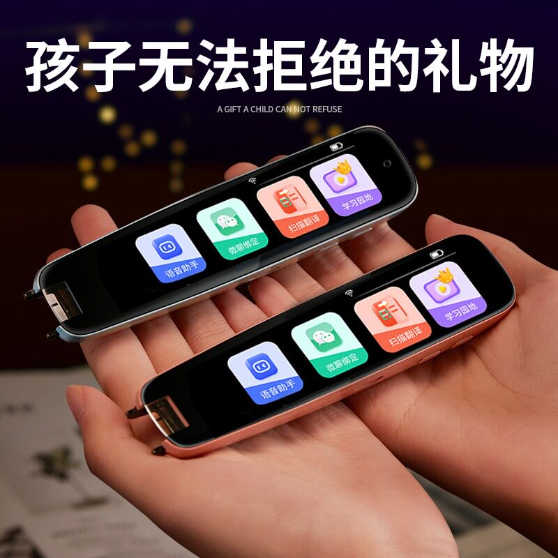  kufire创意礼盒/礼品套组