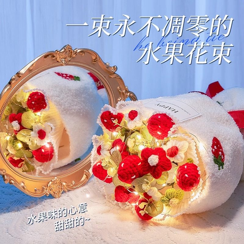 生日礼物女生送初中高中学生高考加油励志中考毕业女孩实用的创意