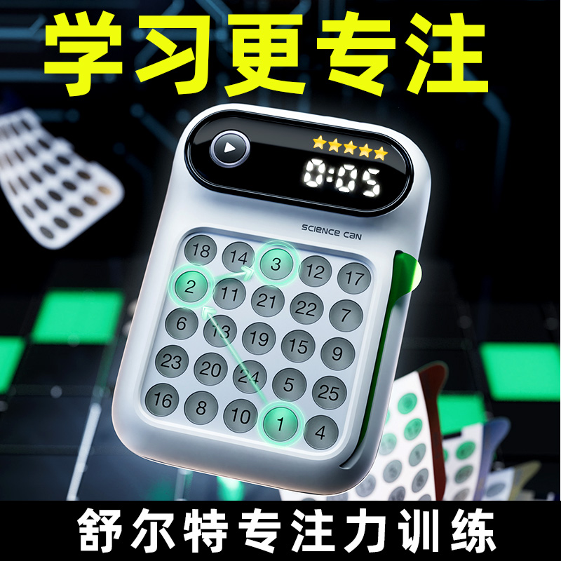 男孩子玩具益智力3到6六一儿童节5一7岁8小孩男童9的10生日礼物12