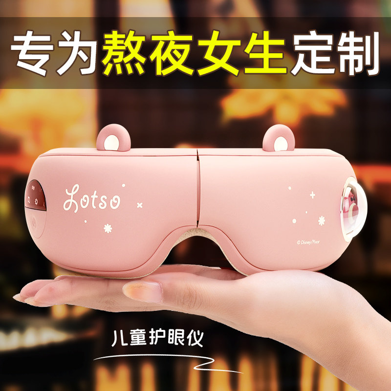 生日礼物女生送女友朋友送给闺蜜周年纪念日实用高档精致的草莓熊