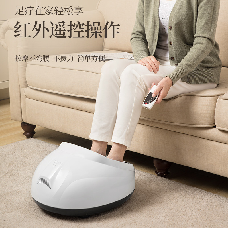  kufire按摩足疗机