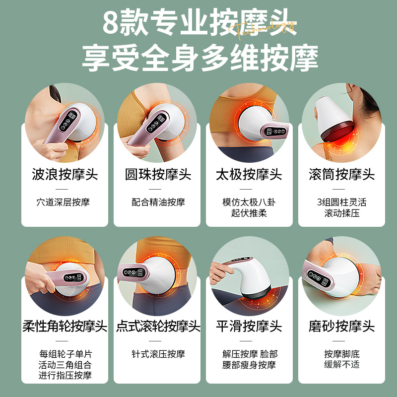 电动仪棒小型手持式捶背部肩按摩器 kufire按摩棒/锤