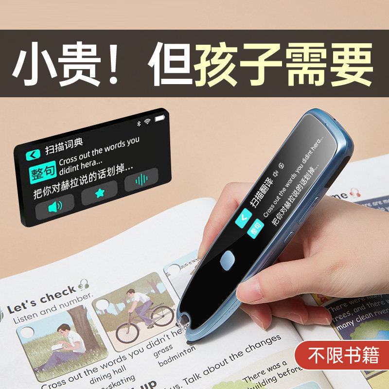  kufire创意礼盒/礼品套组