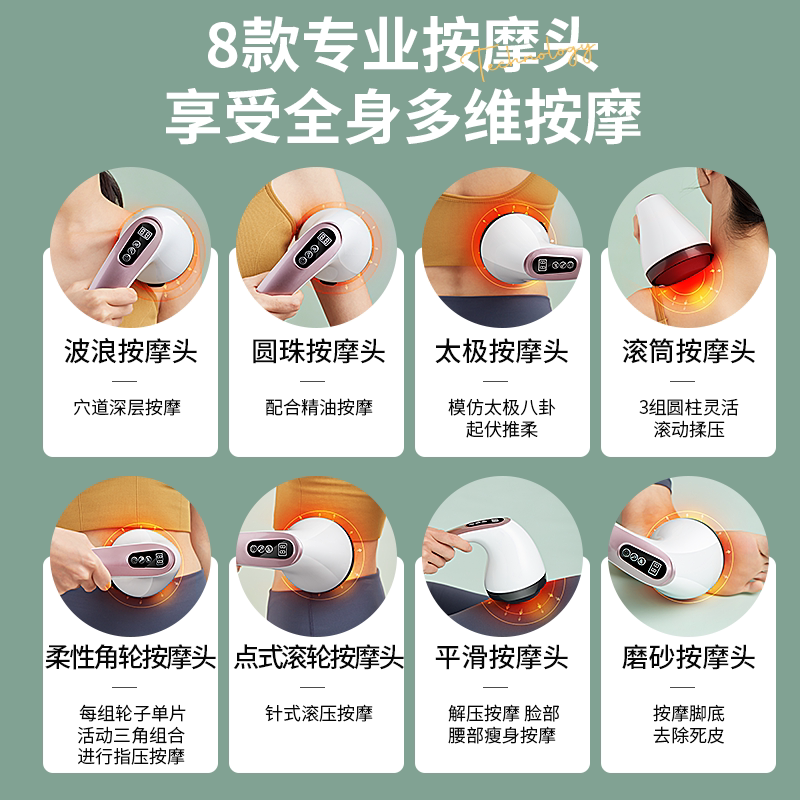 电动仪器美体震动小型手持式按摩棒 kufire按摩棒/锤