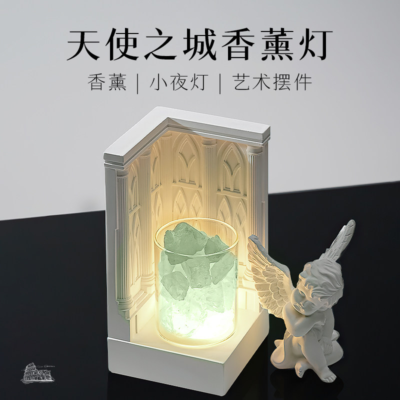 生日礼物女生送闺蜜给朋友毕业实用创意精致的小众高级感香薰摆件