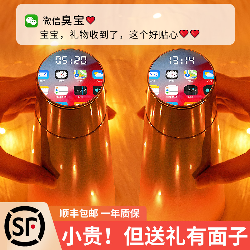 生日礼物女生送女友给朋友送老婆七夕情人节结婚纪念日实用的惊喜