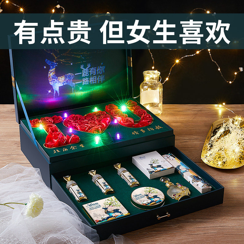 礼盒一路鹿有你套装大牌正品口红 kufire唇膏/口红