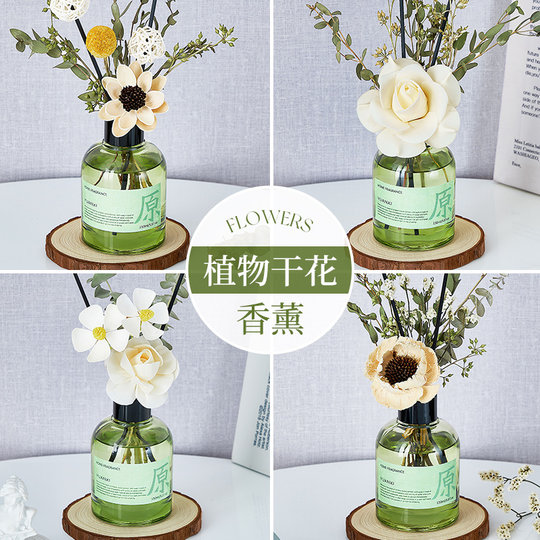 Он хорошо смотрится, где бы вы его ни разместили, и как аромат, и как украшение.