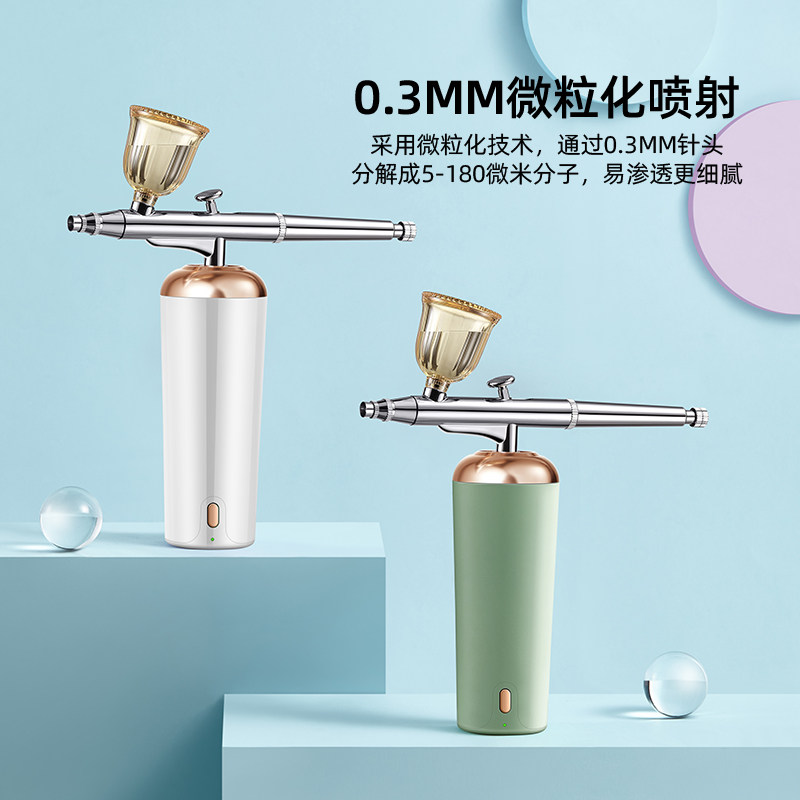 注氧仪器纳米喷雾家用手持脸部护肤 kufire电子美容仪