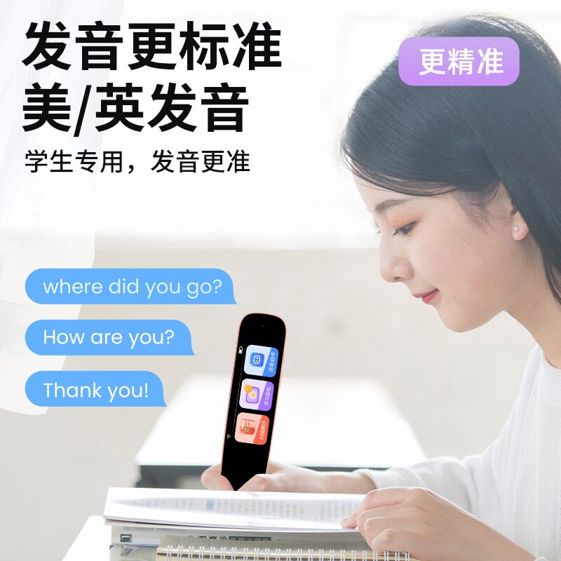  kufire创意礼盒/礼品套组