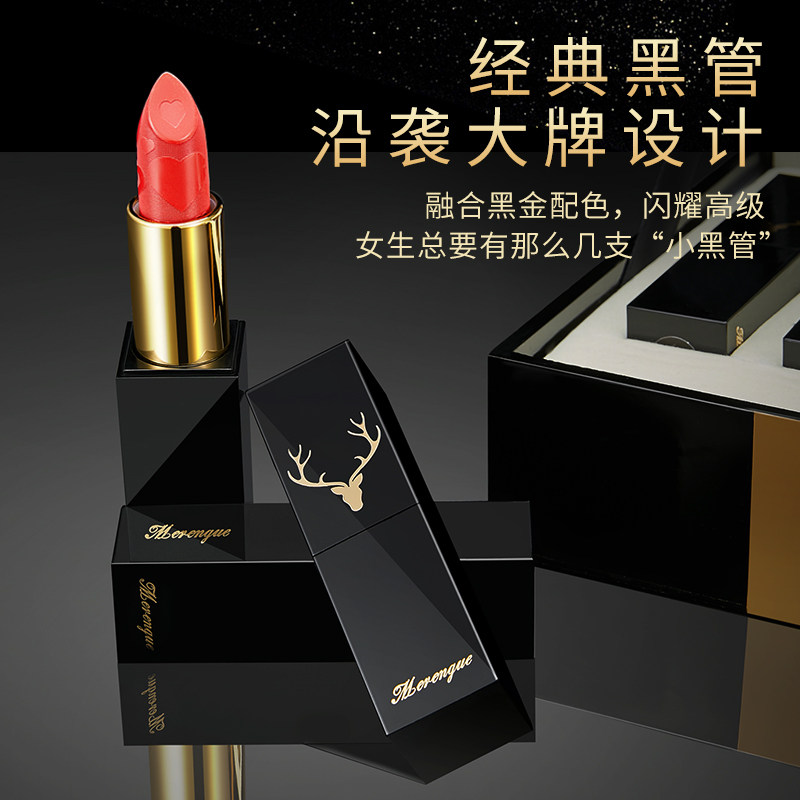 完美礼盒装日记新年限定全套女口红 kufire唇膏/口红