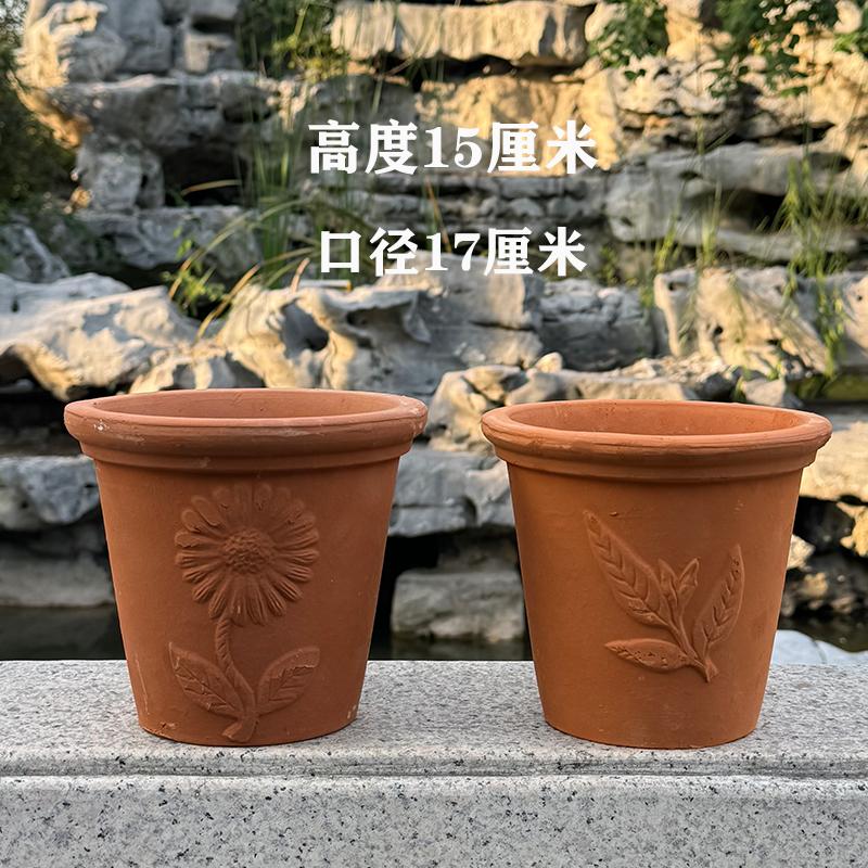 老式红陶花盆瑕疵透气吸水泥瓦盆陶罐绿植盆栽种树大号客厅庭院 - 图2