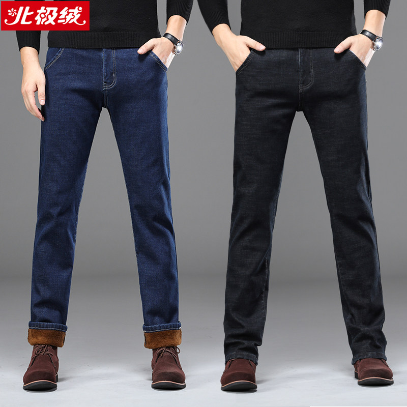 北极绒加绒加厚男士休闲保暖裤子 北极绒飞驰车牛仔裤