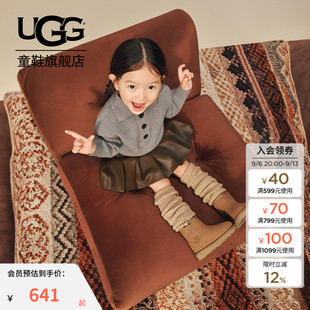 【亲子同款】UGG童鞋秋冬加绒雪地靴