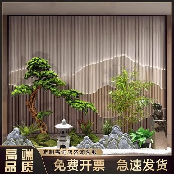 Welcome pine simulates new Chinese style large podocarpus landscaping