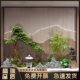 Welcome pine simulates new Chinese style large podocarpus landscaping