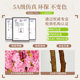 Simulated cherry blossom tree large floor-standing artificial flower tree