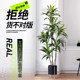 Large fake flower living room plant decoration