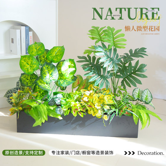 Artificial flower decoration balcony fence