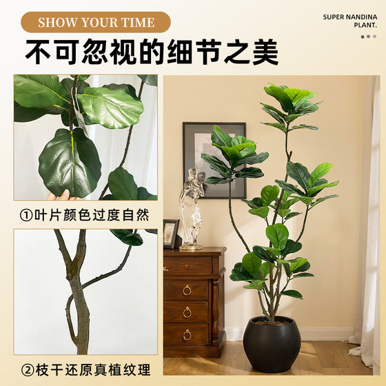 Qinyerong simulated green plant TV cabinet in antique style living room