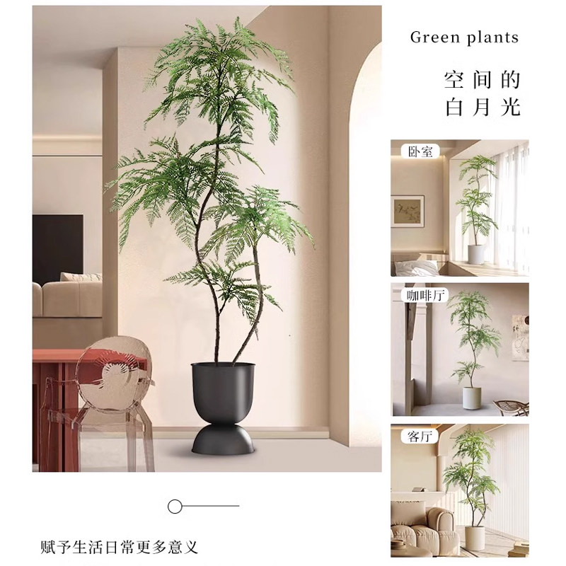 蓝花楹仿真绿植高端轻奢室内落地摆件客厅大型仿生花树假植物盆栽