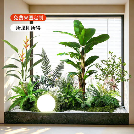 Large indoor landscape simulation green plant landscaping combination