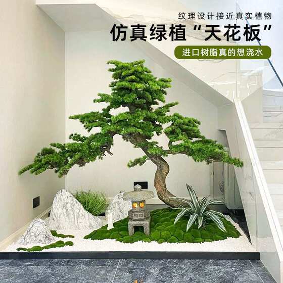 Simulated welcome pine tree fake podocarpus new Chinese style interior