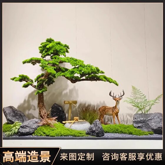 Welcome pine simulates new Chinese style large podocarpus landscaping