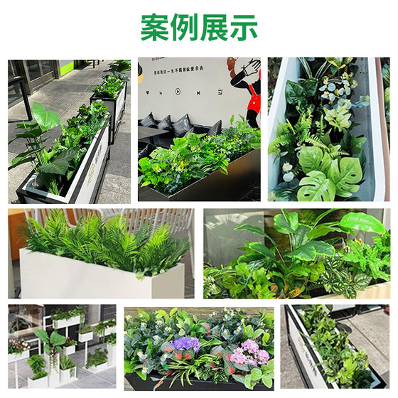 Simulated green plant combination ornaments flower design