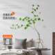 Simulated green plant hanging clock table decoration