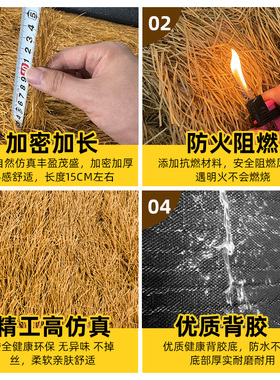 人造仿真茅草屋顶人造稻草景区