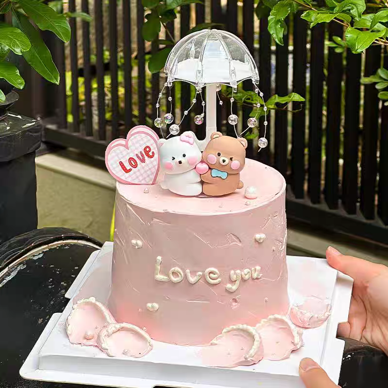 七夕情人节为爱撑伞情侣表白love生日甜品装扮连体熊蛋糕装饰插件,淘宝优惠券,粉丝福利购,淘宝优惠卷