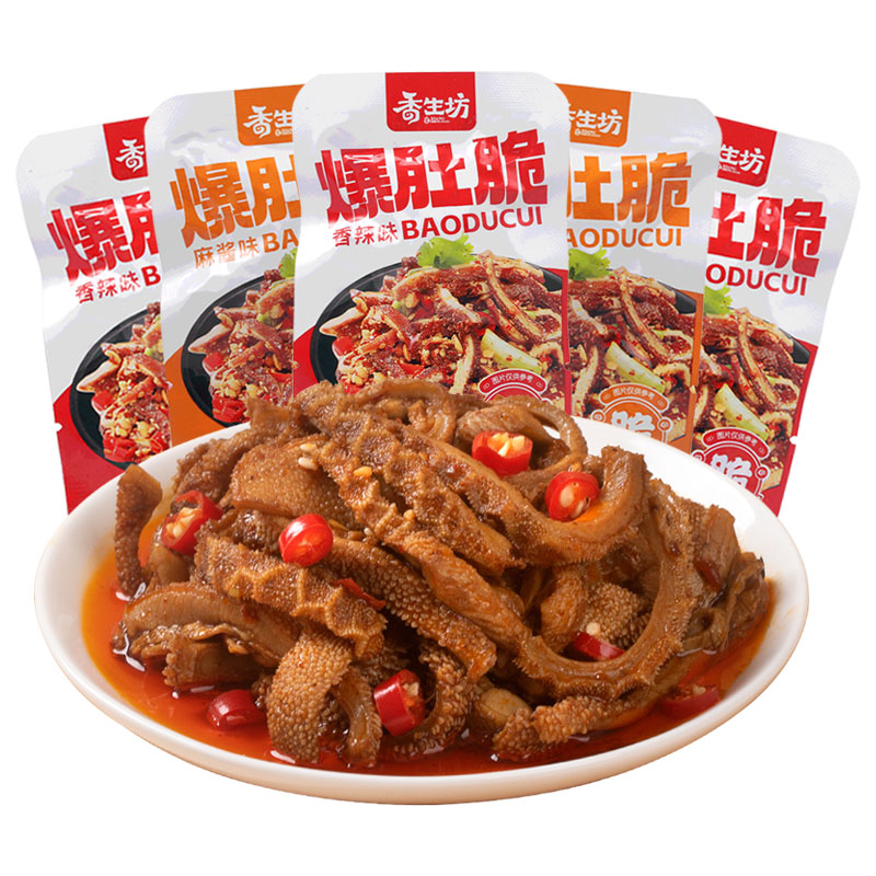 香生坊麻酱爆肚脆魔芋素毛肚素食麻辣小零食休闲食品网红小吃即食