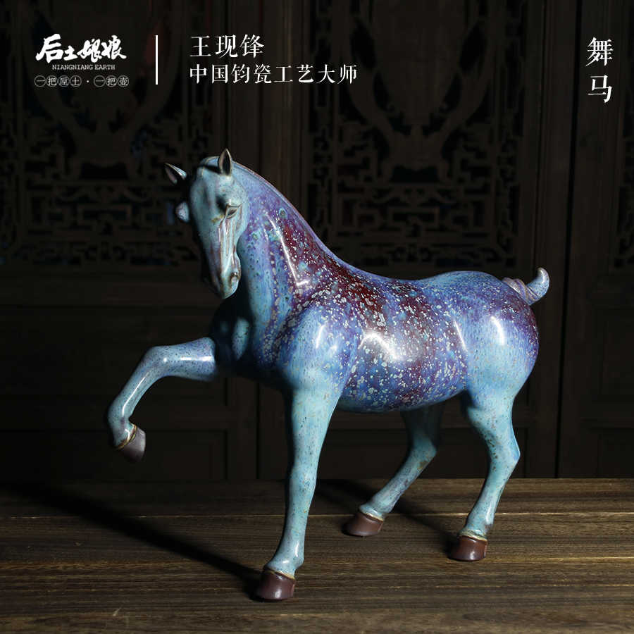 舞馬 新人首單立減十元 22年11月 淘寶海外