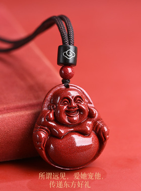 朱砂弥勒佛吊坠女款大肚笑佛佛头