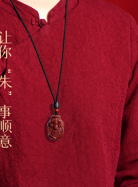 保真正品朱砂龙龟吊坠男款龙头龟