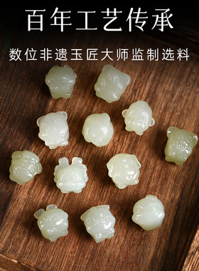 和田玉生肖属蛇鸡牛红绳手链
