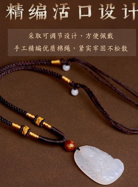 天然白玛瑙本命佛十二生肖属狗猪