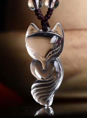 天然白水晶小狐狸九尾狐吊坠