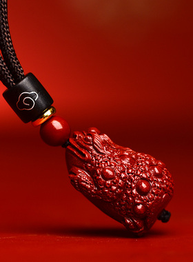 正品朱砂三脚三足金蟾吊坠男女