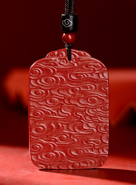 原矿保真朱砂钟馗天师护身符吊坠