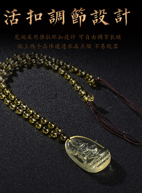 黄水晶吊坠男本命佛钥匙扣挂件