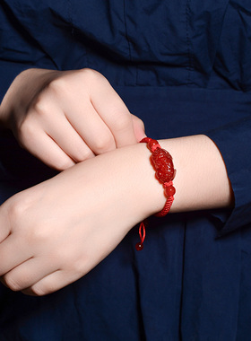 天然红玛瑙貔恘红绳手链