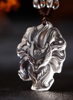 挂件项链饰品狐狸吊坠